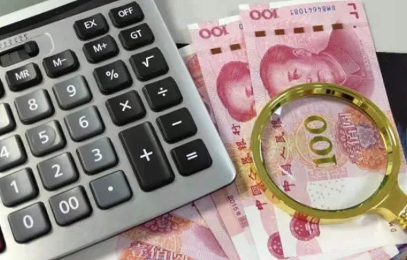 2021年上半年居民人均可支配收入排名,前三的是?