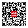 2018年上半年六级成绩查询时间|查询方式