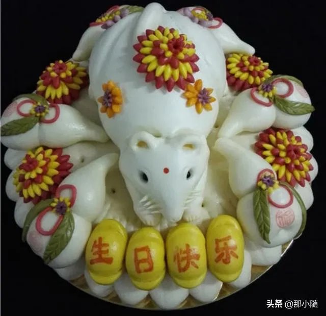 什么年龄不能过生日,你知道吗?