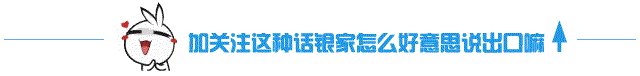 东风日产西玛这款怎么样？值得入手吗？