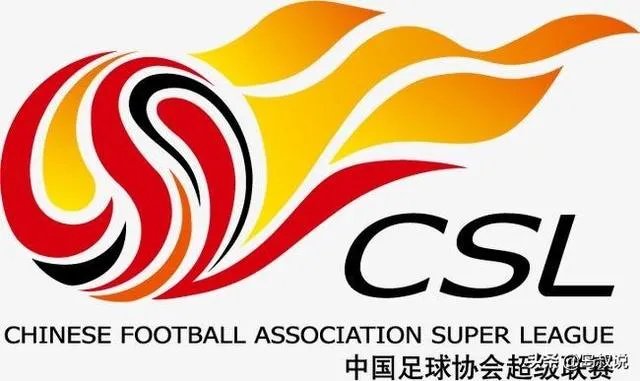 20年中超联赛大概率什么时候开打?