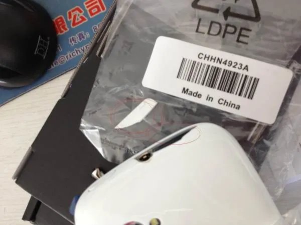 国美投诉电话有用吗