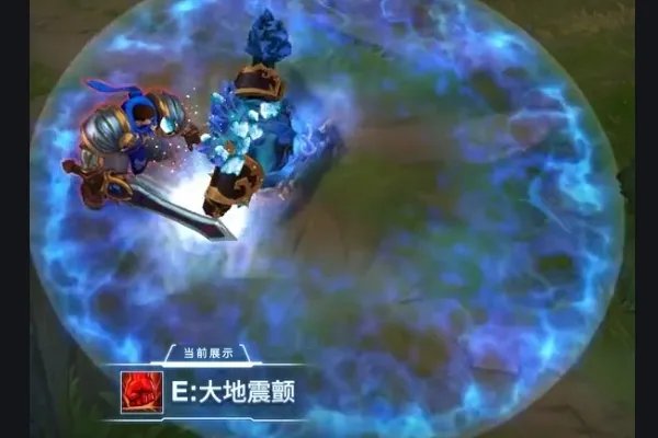 LOL墨菲特皮肤哪个好？