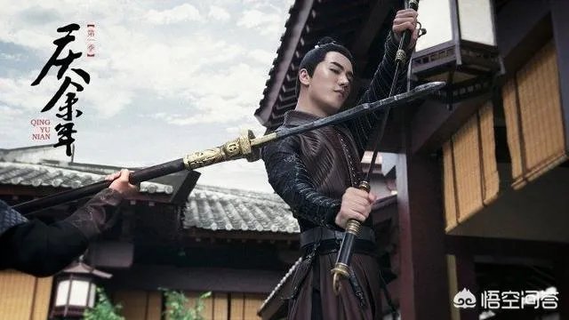 看过《庆余年》20 - 27集,你的感受是什么?