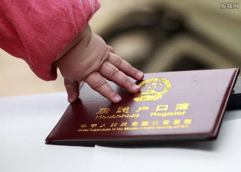 吉林租房即可申请落户 符合条件下如何办理申请？