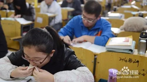【校园指南】西华师范大学上课占座攻略