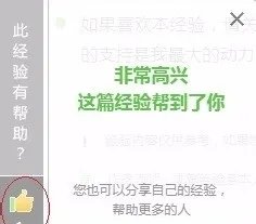 dnf能源中心圣物碎片怎么获得?