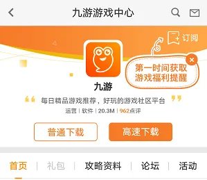 3D猫里奥官网在哪下载 最新官方下载安装地址