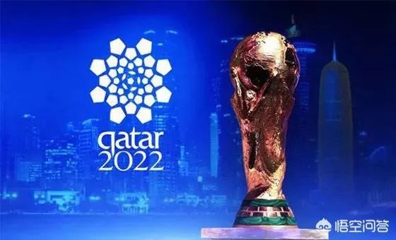 2022年卡塔尔世界杯，卡塔尔会比韩国（曾获世界杯第四名）成绩更好吗？