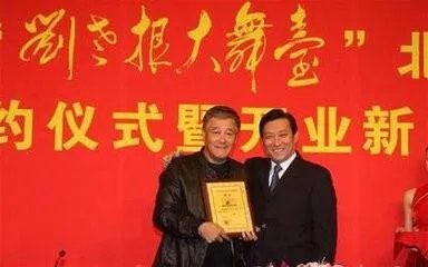 为什么现在没有赵本山的消息了?