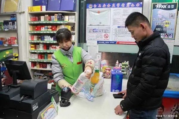 便利店工作好吗?