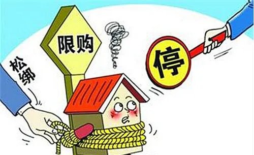 外地人在上海购买新建住房政策有哪些