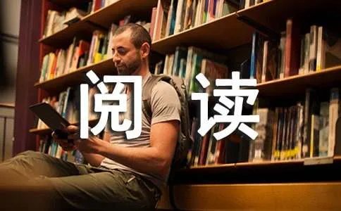 《那一声吆喝》阅读理解习题