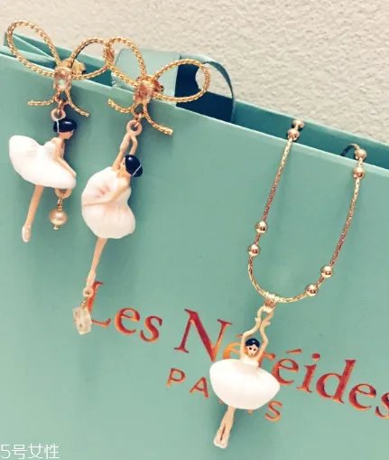les nereides什么价位?les nereides正品价格
