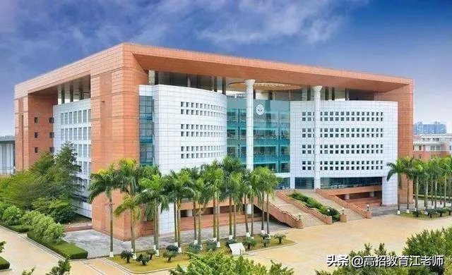 中山大学哪个专业好?