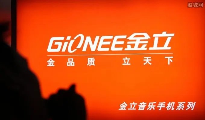 金立手机2021年新机 破产了怎么还有新款手机卖