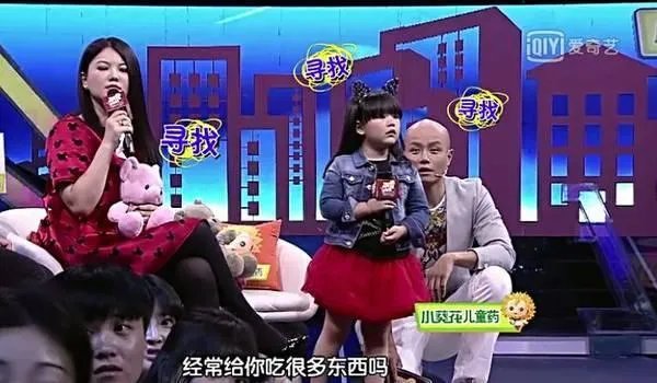小公主王诗龄又胖了,该怎么控制小朋友的饮食?