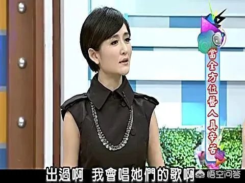 你看过的综艺节目哪些令你尴尬不已?