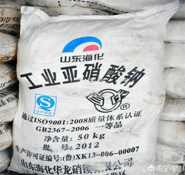 常熟丢失的融雪盐找到了:有人搬回欲腌菜,送回后又一度被拿,你怎么看?