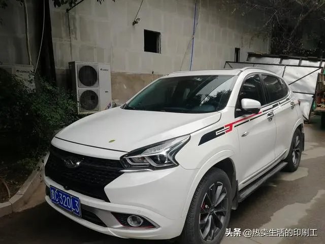 奇瑞即将上市的全新一代瑞虎7,你怎么看?