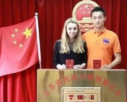 法白富美嫁中国是怎么回事？
