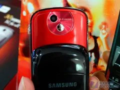 入门级TD滑盖 三星S3930C惊爆价促销中