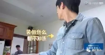 林更新现在为什么那么火?