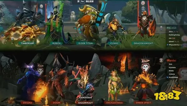 2023DOTA2利雅得LGD加赛赢了吗 利雅得大师赛加赛LGD 0-1不敌9P落入败者组