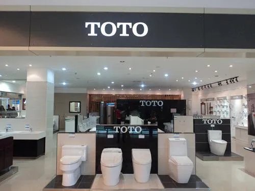 抽水马桶哪个品牌好 国内抽水马桶十大品牌排行榜