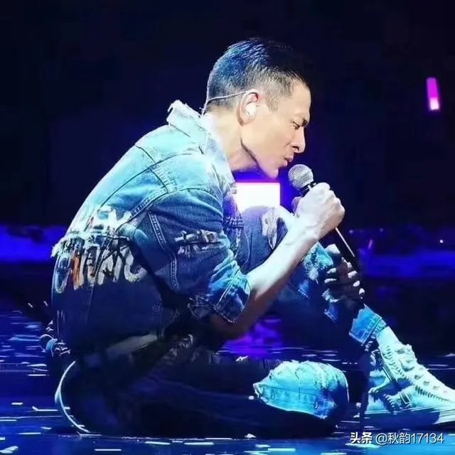 刘德华计划于2020年举办的内地演唱会你会去看吗?