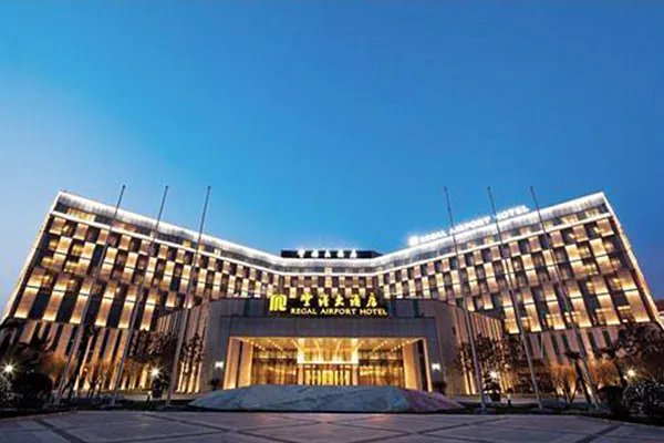 西安十大顶级酒店:西安五星级酒店大盘点 在这里办婚礼超炫