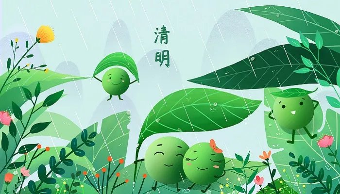 我国的哪个传统节日是没有固定日期的