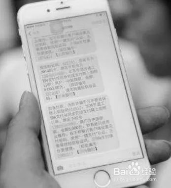 个人怎么使用短信平台