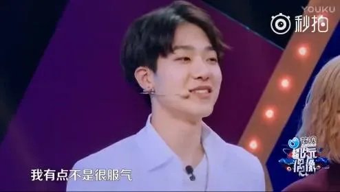 何老师发飙一事你怎么看?