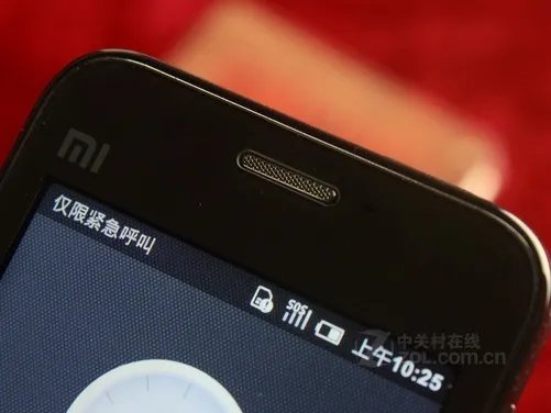对号入座 普通/文艺/2