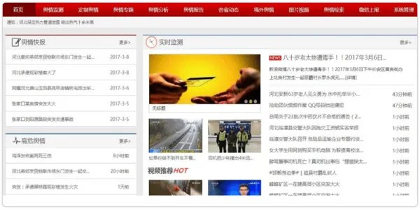 请问如何理解OA的工作流?