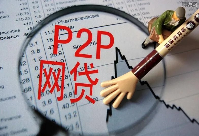 有没有黑户包过的网贷 黑户贷款哪些平台能下款？