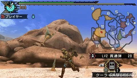 PSP《怪物猎人:携带版3rd》日版下载放出