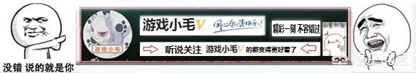 5月12日MSI上,如何看待RNG与EVS比赛中没有拾取峡谷先锋的行为?