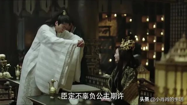 看过《庆余年》20 - 27集,你的感受是什么?