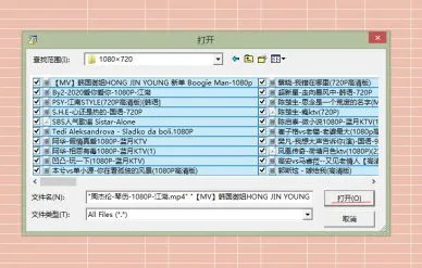 欧凯KTV怎么用?