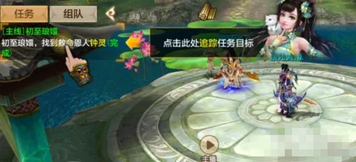 天龙八部手游唐门经脉怎么打