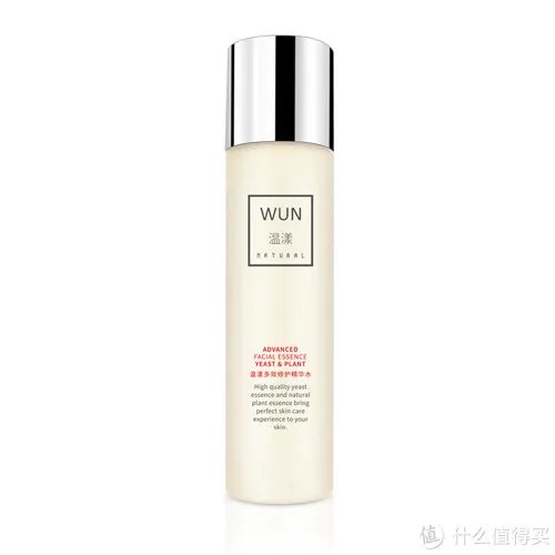 补水爽肤水哪款好用 补水效果最好的爽肤水十大排行