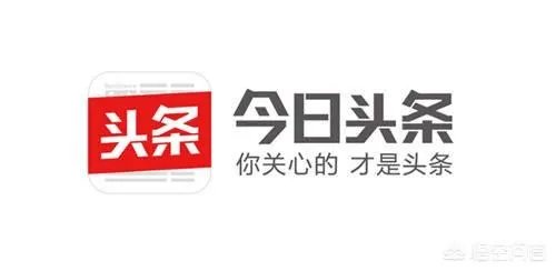 怎么样才能成为头条上的扶贫达人成员?