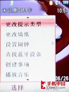 经典柯达胶片味 500万摩托罗拉ZN5评测