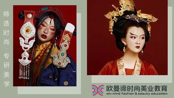 学化妆美甲有没有前途呢?