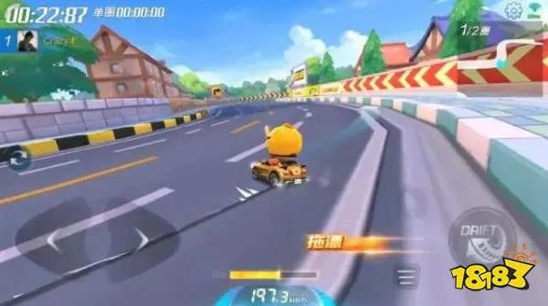 跑跑卡丁车手游漂移怎么操作？6大漂移技巧操作方法[多图]