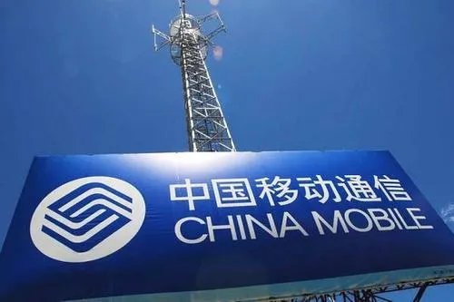 中国移动实名认证的手机号欠费了,一直没去销户,时间久了有什么影响?