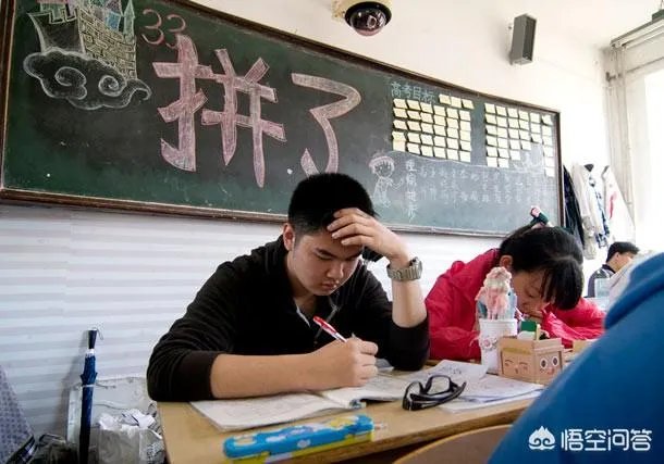 你们那的高中周六周日上课吗?这样违法吗?