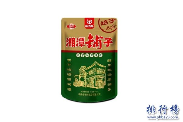 槟榔哪个牌子好 槟榔十大品牌排行榜推荐